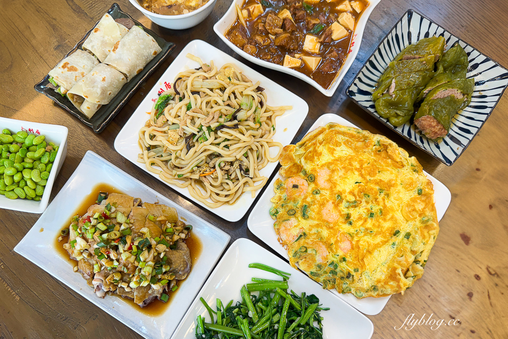 台中北區｜利居家鄉小吃．北平路30年老字號，必點北方麵食和小菜 @飛天璇的口袋