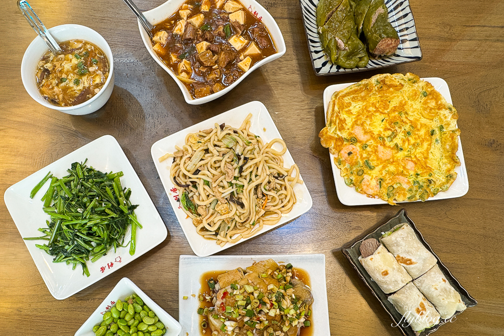 台中有點麵包｜位於豐樂公園旁的麵包工作室，一個星期只營業兩天 @飛天璇的口袋