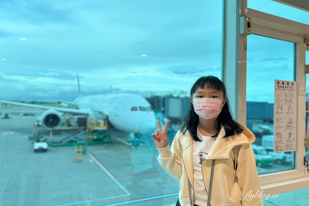 【紐西蘭航空】台北唯一直飛奧克蘭，全球首架波音787-9夢幻客機，NZ78豪華商務艙開箱 @飛天璇的口袋