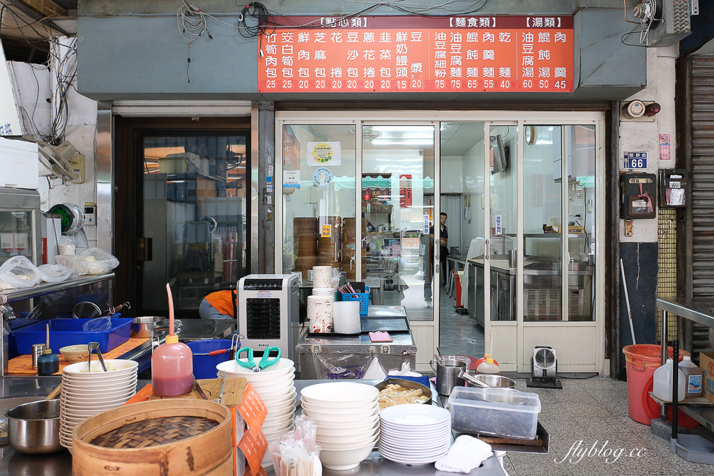 台中西區｜添上海點心肉包．第五市場平價美食，招牌油豆腐細粉必點 @飛天璇的口袋