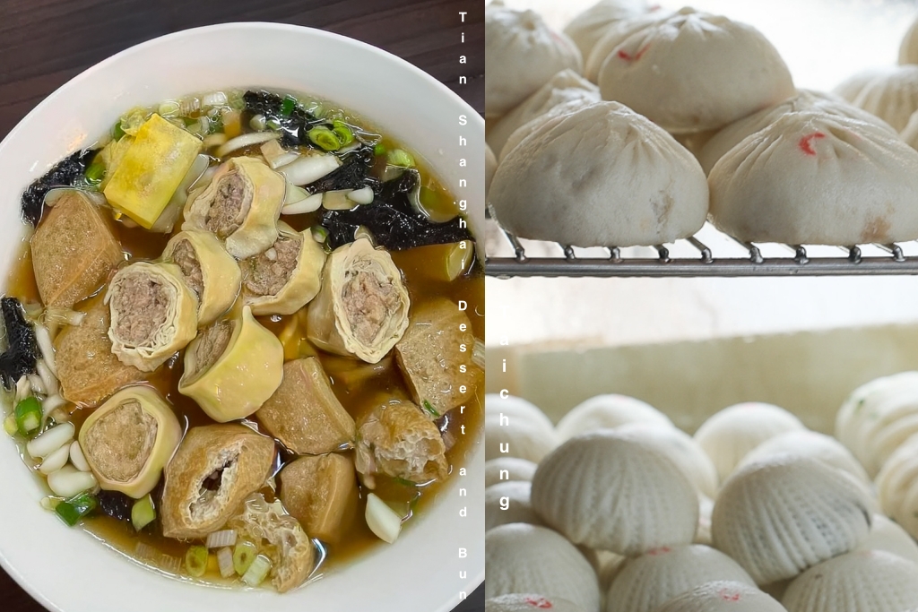 【高雄飯店住宿】寒軒國際大飯店 @飛天璇的口袋