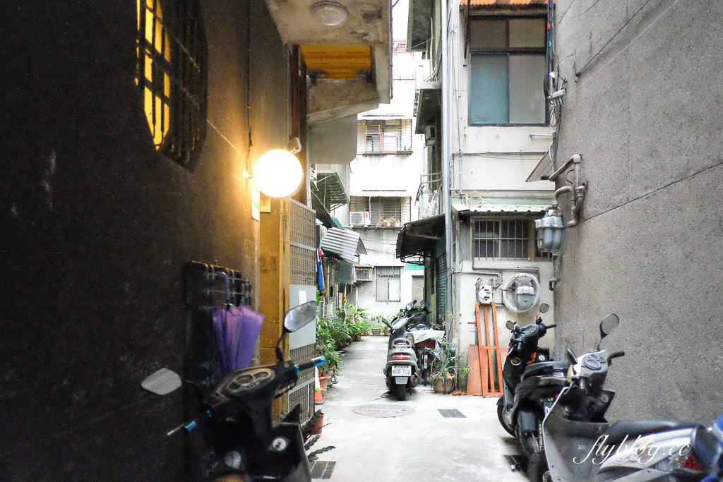 台北中山｜二會咖啡廳．台北車站華蔭街，老宅文青風咖啡館 @飛天璇的口袋