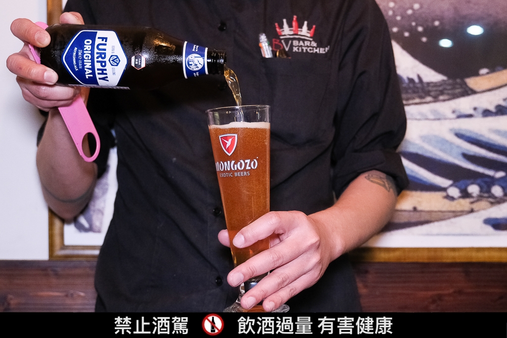 台北中山｜ABV日式居酒屋．日本四國稻草燒吃得到，好友下班後聚會好地方 @飛天璇的口袋