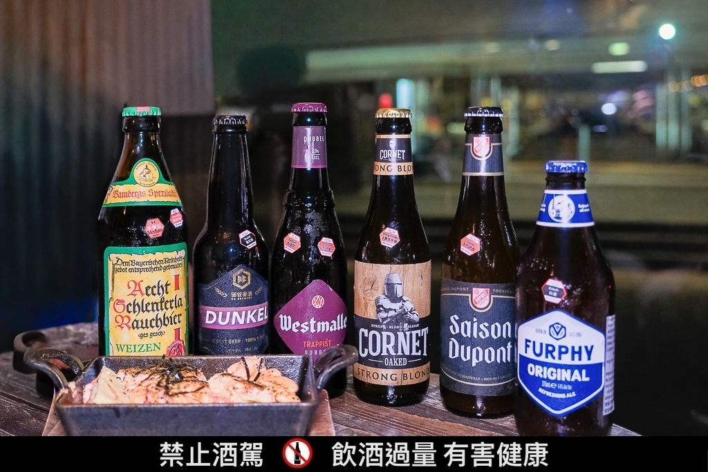 台北中山｜ABV日式居酒屋．日本四國稻草燒吃得到，好友下班後聚會好地方 @飛天璇的口袋