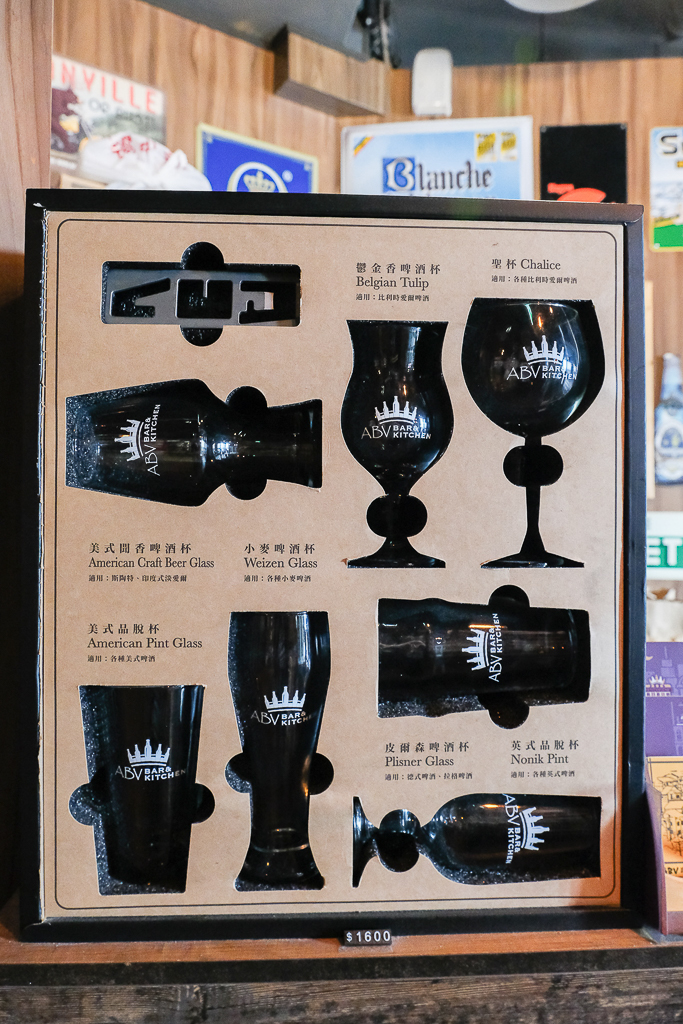 新北板橋｜ABV閣樓餐酒館 板橋府中店．如何挑選精釀啤酒？新手第一次點單不踩雷 @飛天璇的口袋