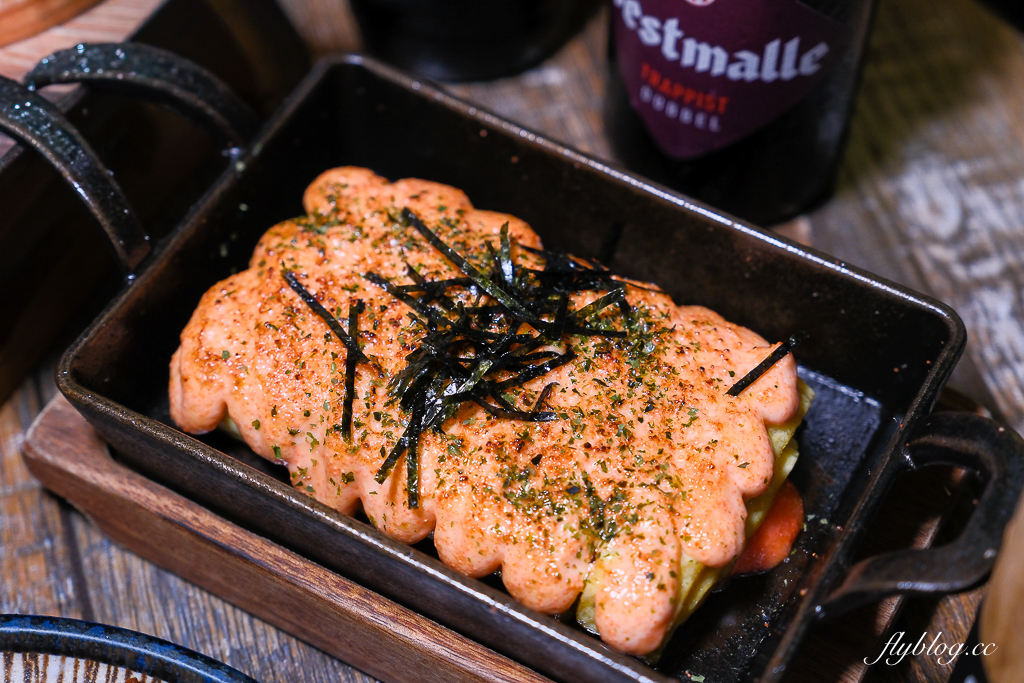 台北中山｜ABV日式居酒屋．日本四國稻草燒吃得到，好友下班後聚會好地方 @飛天璇的口袋