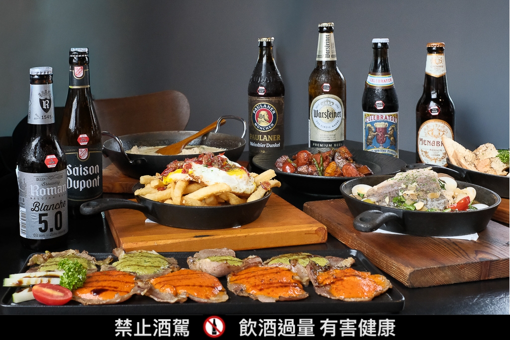 受保護的內容: 新北板橋｜ABV閣樓餐酒館 板橋府中店．如何挑選精釀啤酒？新手第一次點單不踩雷 @飛天璇的口袋