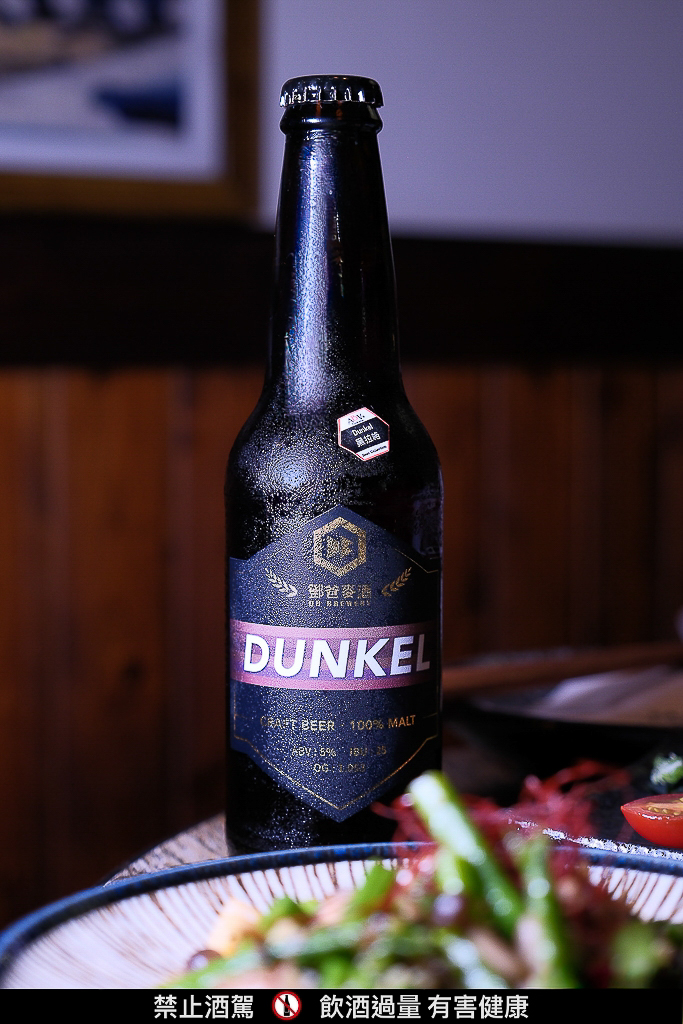 台北中山｜ABV日式居酒屋．日本四國稻草燒吃得到，好友下班後聚會好地方 @飛天璇的口袋