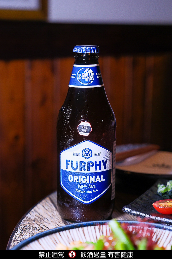 台北中山｜ABV日式居酒屋．日本四國稻草燒吃得到，好友下班後聚會好地方 @飛天璇的口袋