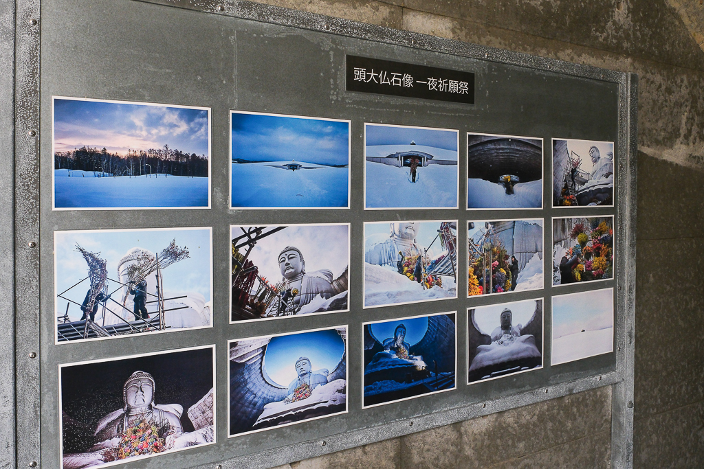日本北海道｜頭大佛．建築大師安藤忠雄設計，夏天限定浪漫薰衣草田 @飛天璇的口袋