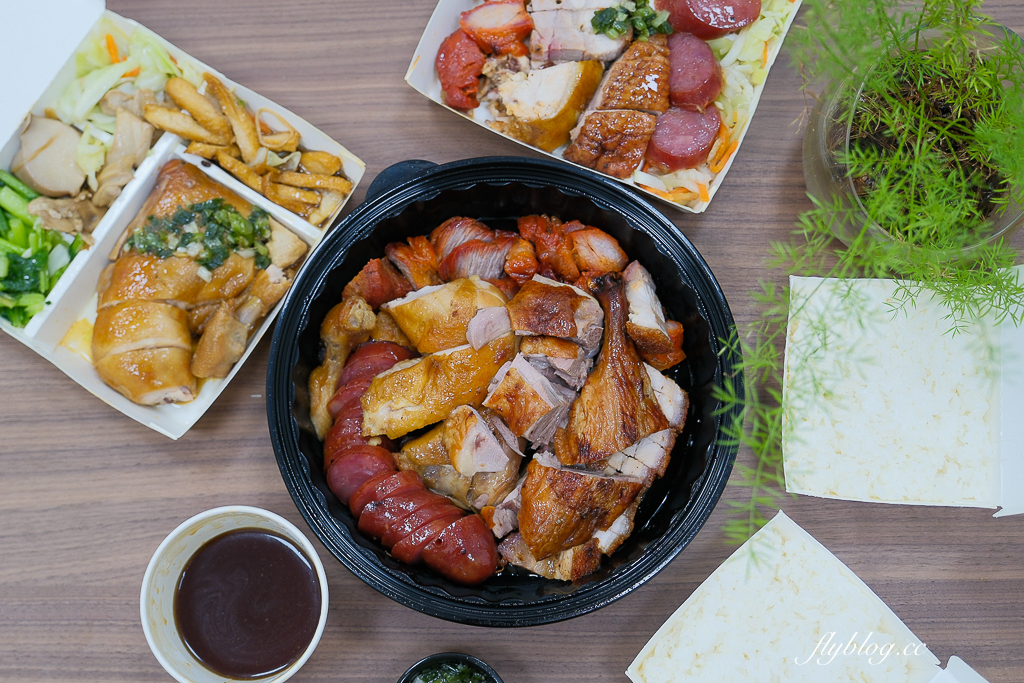 台北士林｜興蓬萊台菜餐廳．台北老字號台菜料理，前總統李登輝和政商名流的最愛 @飛天璇的口袋