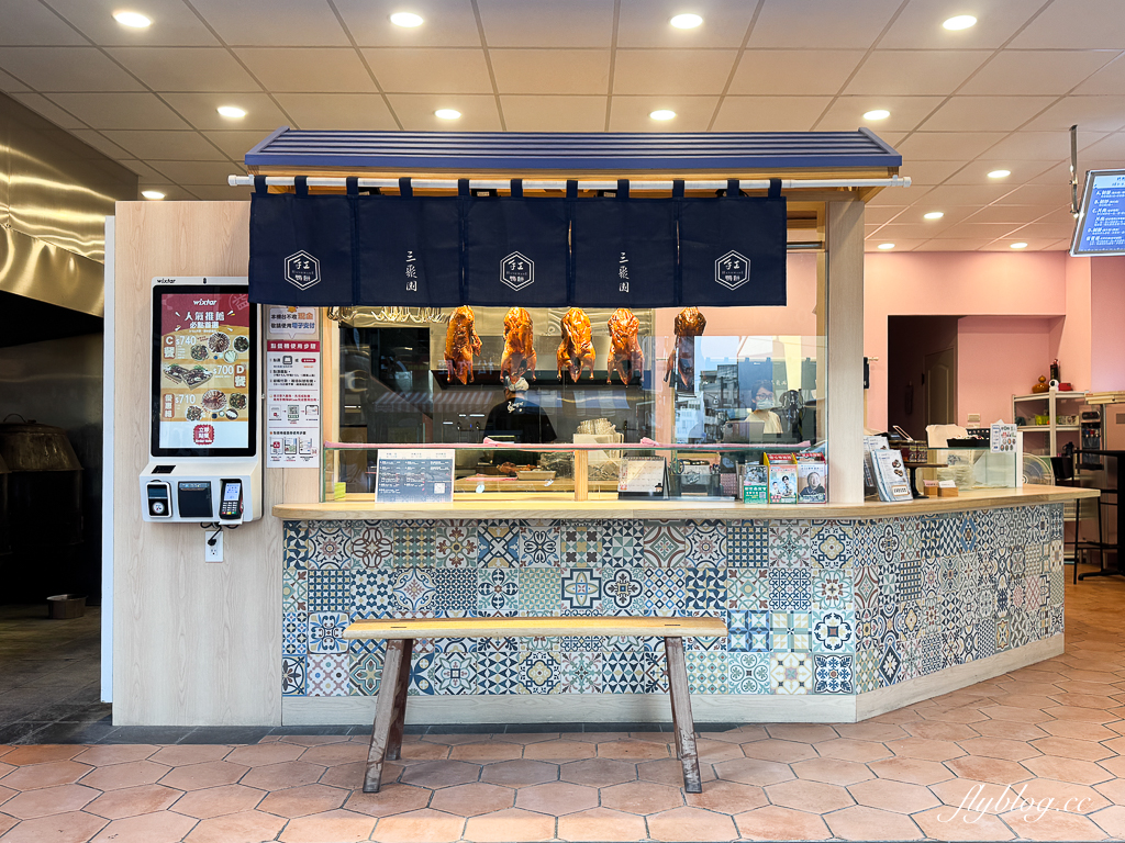 台中西區｜綠宿行旅：以環保綠化為主題的飯店，模範街鄰近草悟道商圈，附台中兩天一夜小旅行行程懶人包 @飛天璇的口袋