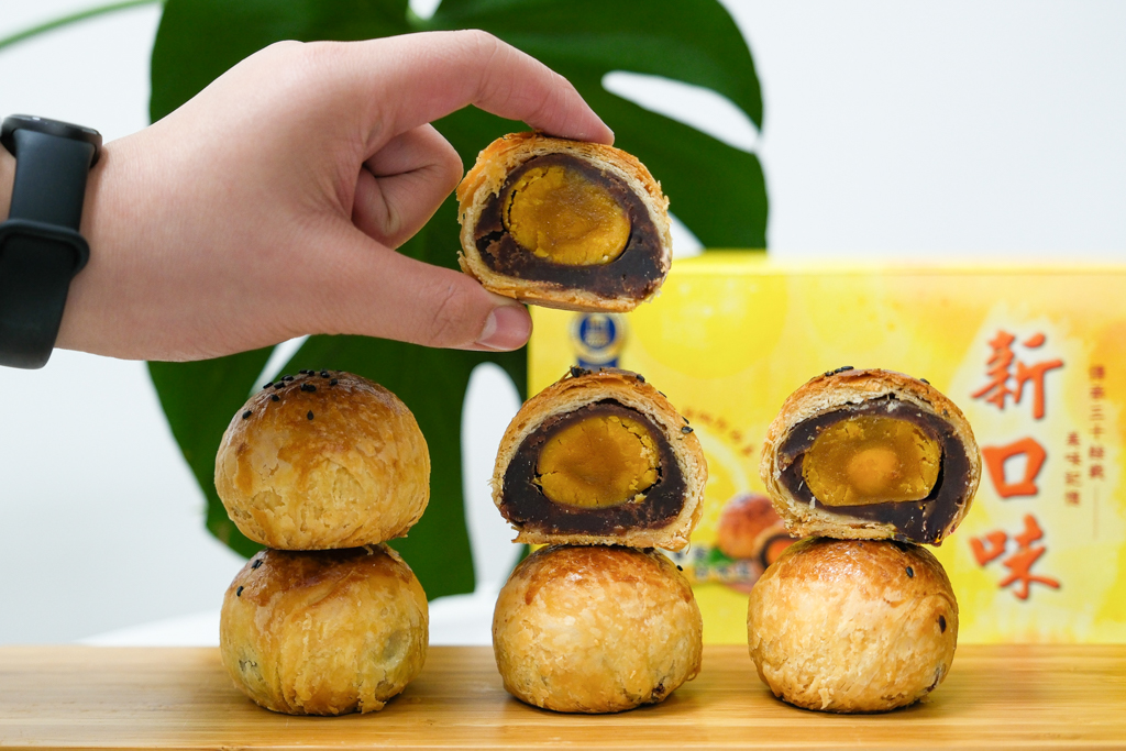 彰化鹿港｜新口味食品行．鹿港頂番婆人氣蛋黃酥，網友推薦不輸彰化不二坊 @飛天璇的口袋