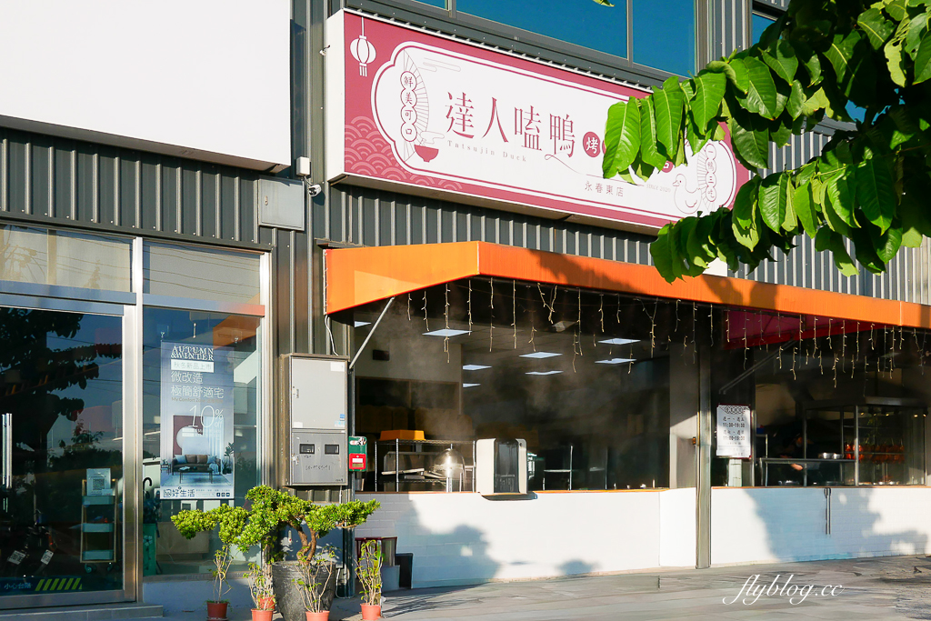 紐西蘭皇后鎮｜國敦皇后鎮湖景飯店及公寓．瓦卡蒂普湖畔 Copthorne Hotel and Apartments Queenstown Lakeview @飛天璇的口袋