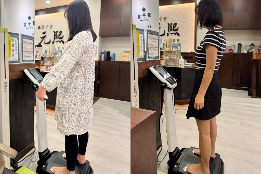 受保護的內容: 【減重心得】瘦了7公斤！從55.9~48.9的減重心得，最大的改變是生活態度 @飛天璇的口袋