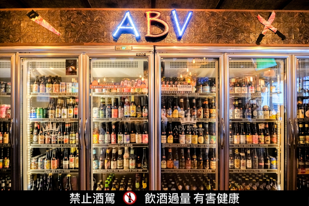 台北大安｜ABV南洋餐酒館 國館店．泰式料理搭配精釀啤酒，國父紀念館周邊美食 @飛天璇的口袋