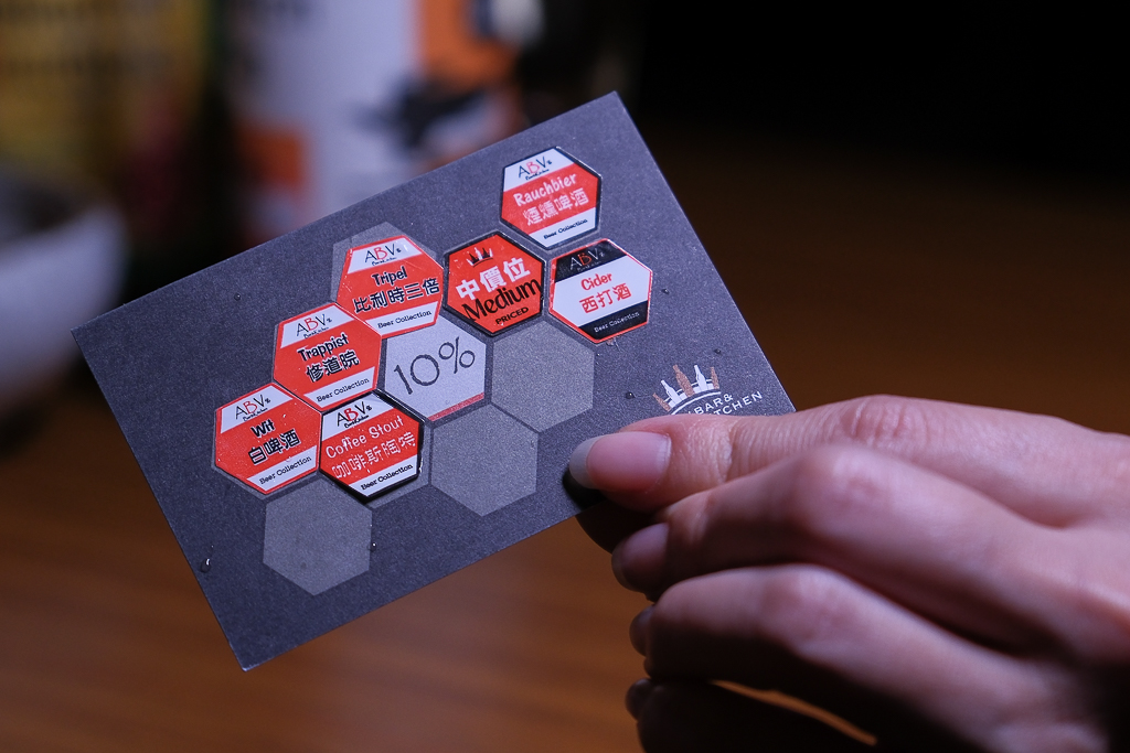 新北林口｜ABV日式居酒館．全台唯一日本稻草燒，超過300種全球精釀啤酒 @飛天璇的口袋