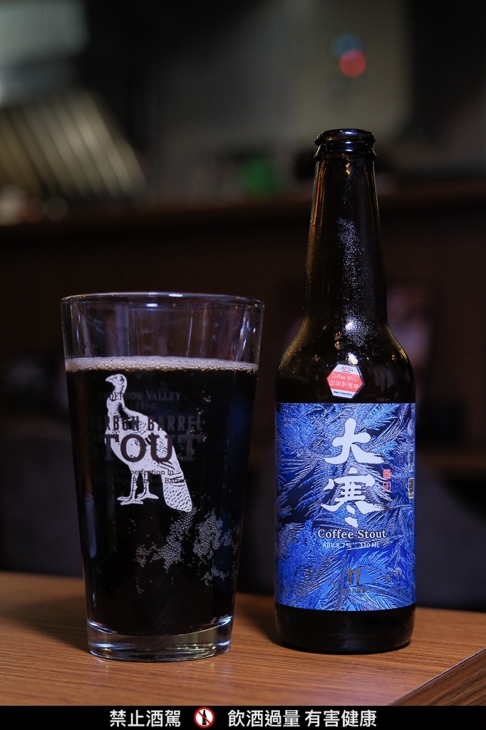 新北林口｜ABV日式居酒館．全台唯一日本稻草燒，超過300種全球精釀啤酒 @飛天璇的口袋