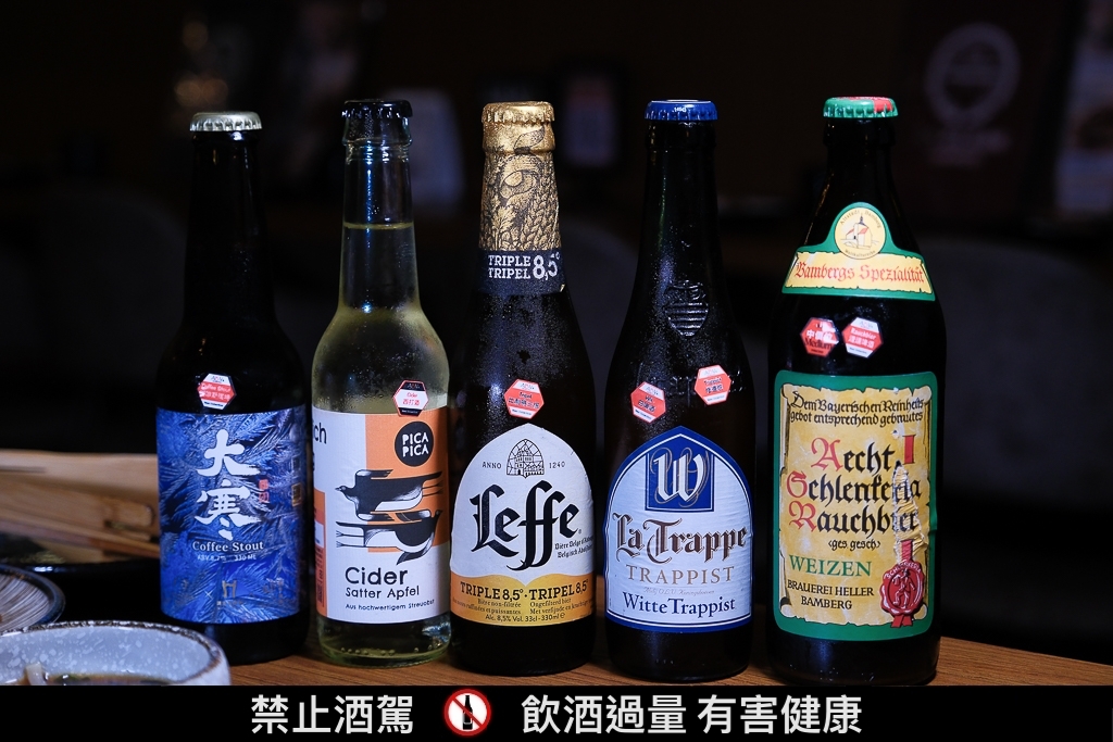 新北林口｜ABV日式居酒館．全台唯一日本稻草燒，超過300種全球精釀啤酒 @飛天璇的口袋