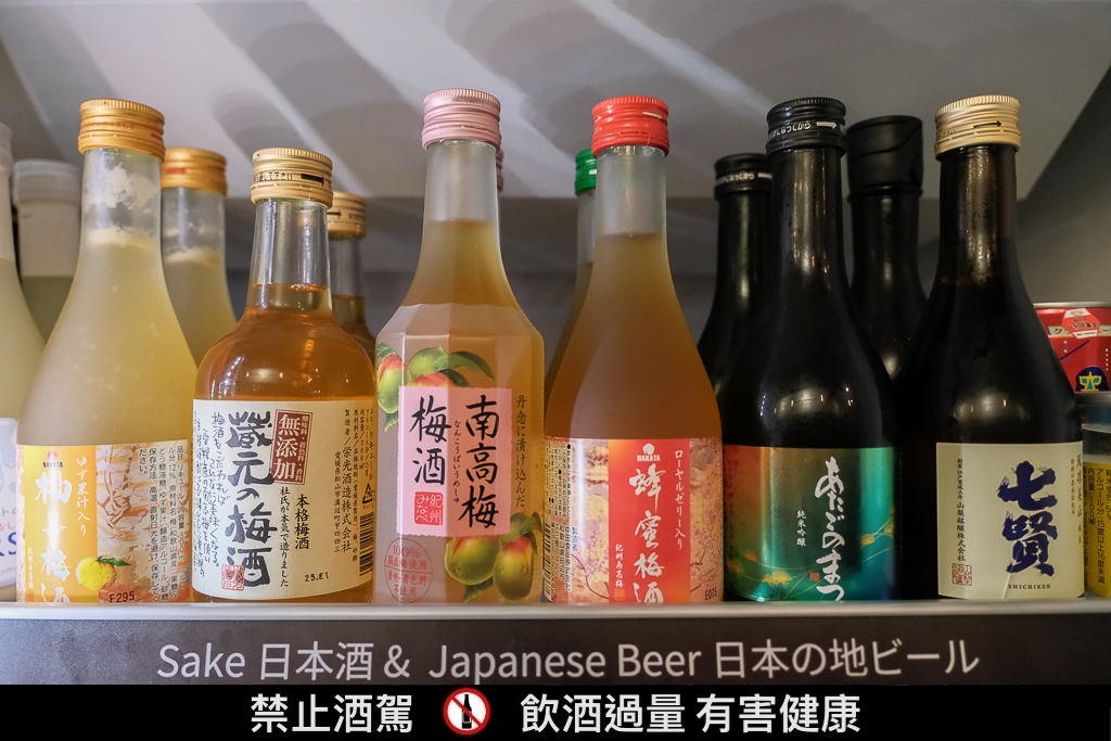 新北林口｜ABV日式居酒館．全台唯一日本稻草燒，超過300種全球精釀啤酒 @飛天璇的口袋