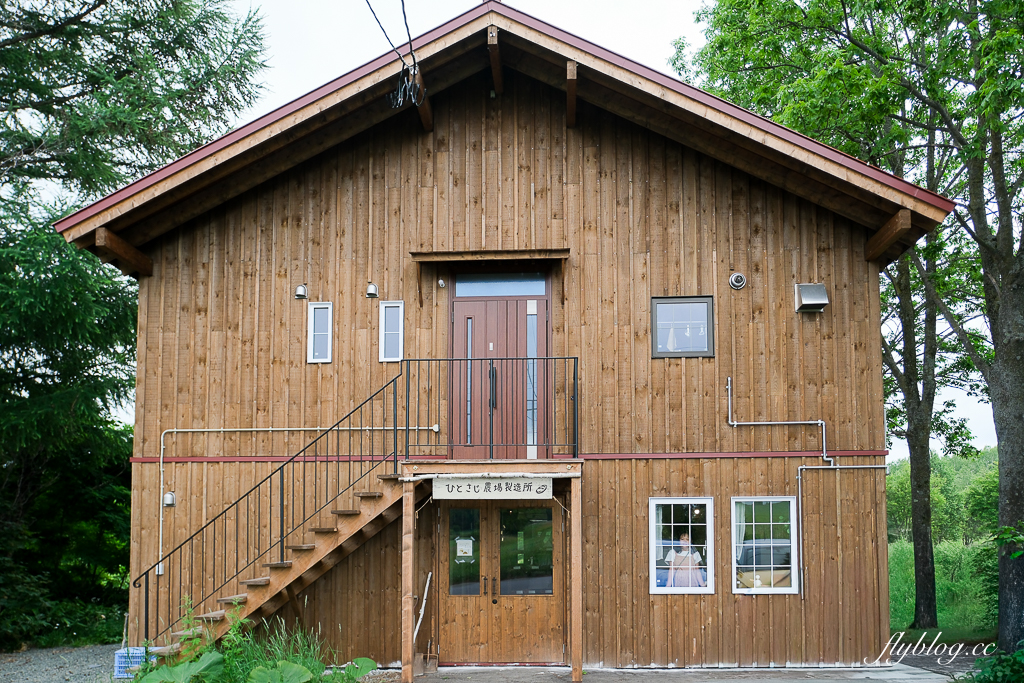 日本北海道|農場製造所 Hitosaji Farm Bakery.美瑛可愛的麵包店,自家農場北之香小麥製成 @飛天璇的口袋 日本北海道|農場製造所 Hitosaji Farm Bakery.美瑛可愛的麵包店,自家農場北之香小麥製成 @飛天璇的口袋