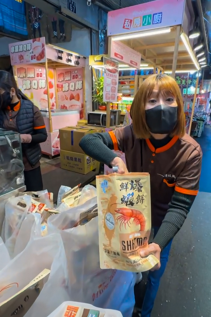 【伊達邵老街美食】日月潭一日遊，10+伊達邵老街美食總整理，必吃玄光寺阿婆茶葉蛋 @飛天璇的口袋