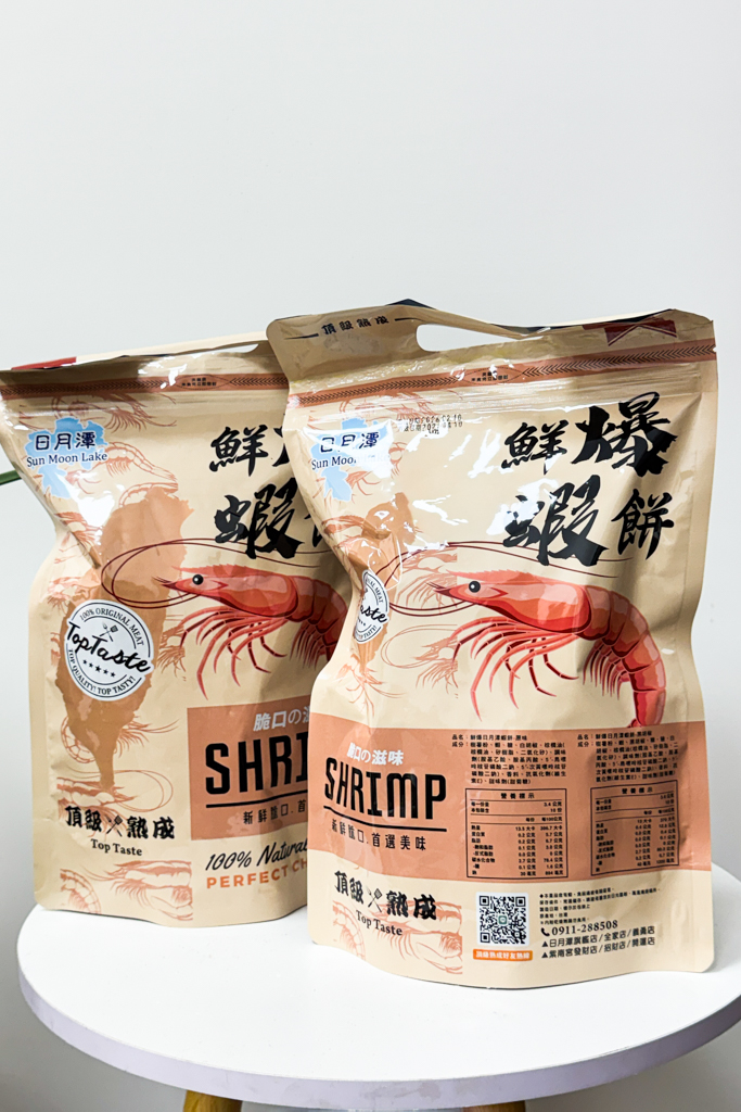 【伊達邵老街美食】日月潭一日遊，10+伊達邵老街美食總整理，必吃玄光寺阿婆茶葉蛋 @飛天璇的口袋