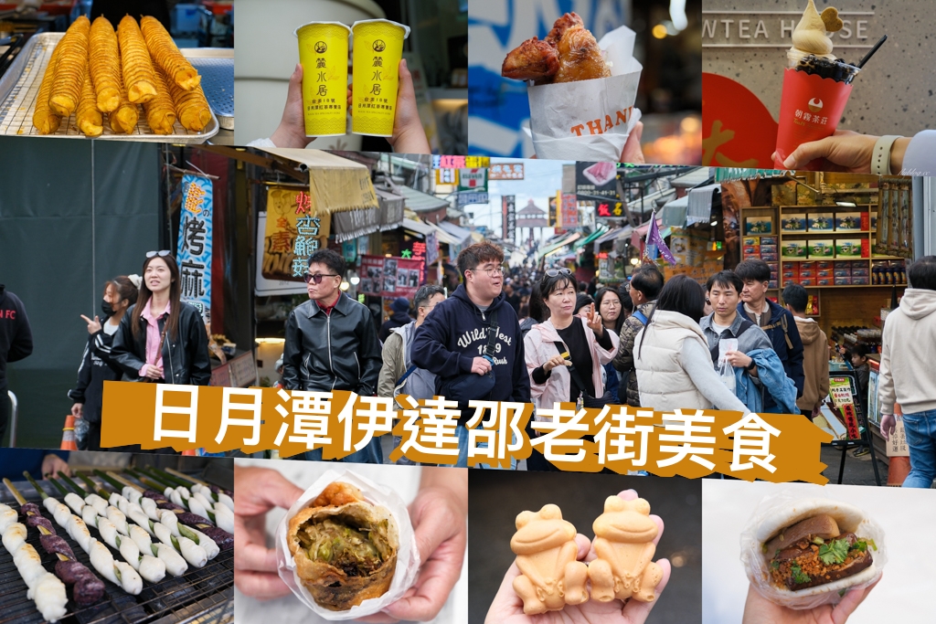 宜蘭羅東林業文化園區｜羅東林場，在市中心也可以做森林浴 @飛天璇的口袋