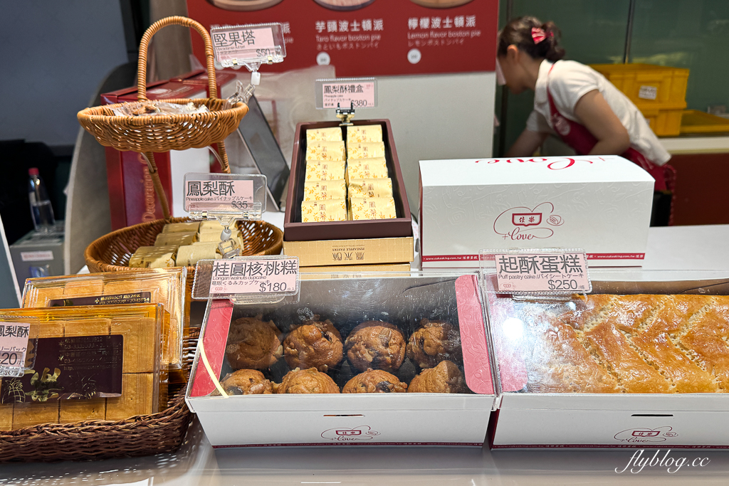桃園中壢｜佳樂精緻蛋糕專賣店．桃園高鐵限定生乳甜甜圈，每天限量都會提早賣完 @飛天璇的口袋