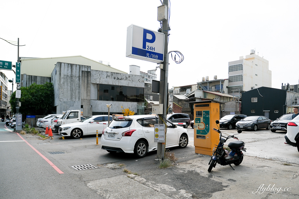 彰化美食｜農食憶料理坊．金牌主廚返鄉力作，雙人套餐只要990元+10% @飛天璇的口袋