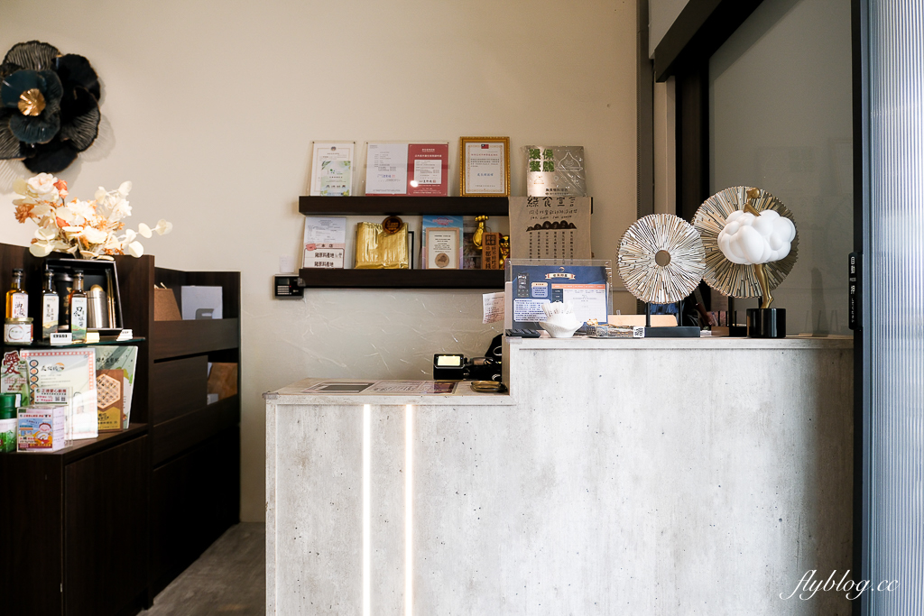 彰化美食｜農食憶料理坊．金牌主廚返鄉力作，雙人套餐只要990元+10% @飛天璇的口袋