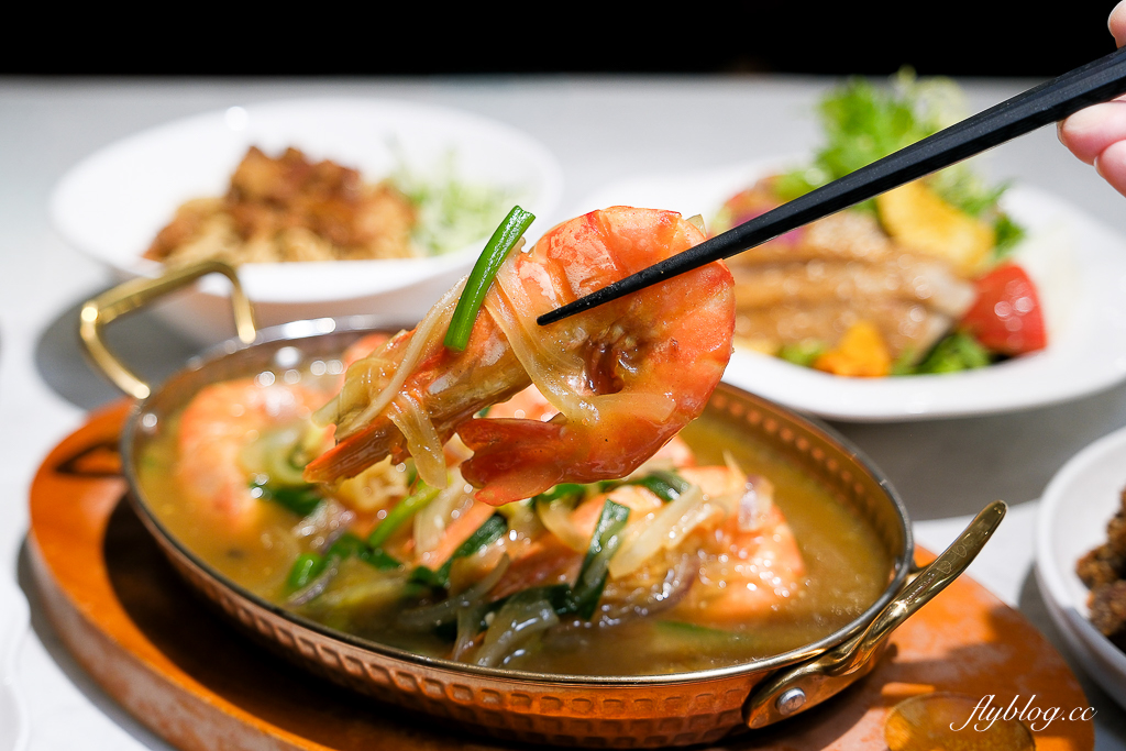 彰化美食｜農食憶料理坊．金牌主廚返鄉力作，雙人套餐只要990元+10% @飛天璇的口袋