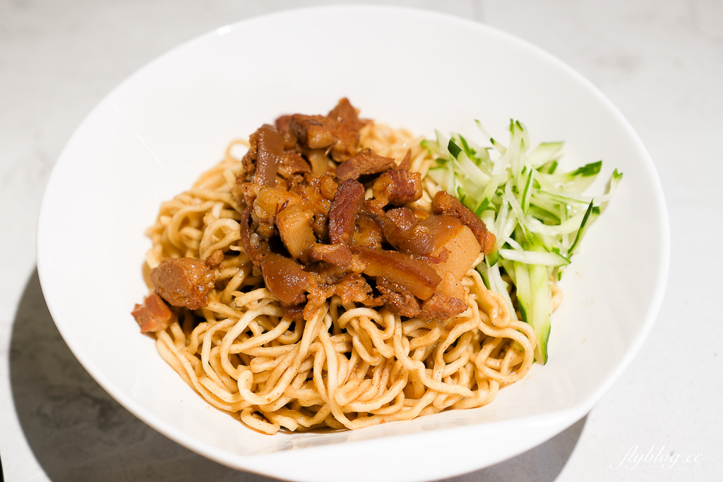 彰化美食｜農食憶料理坊．金牌主廚返鄉力作，雙人套餐只要990元+10% @飛天璇的口袋