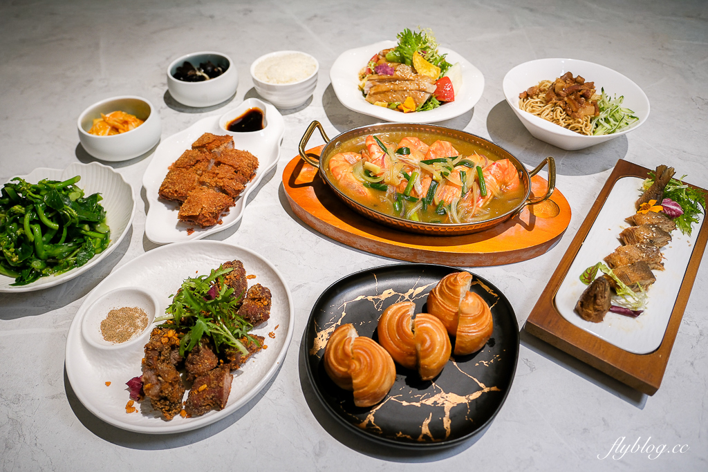 受保護的內容: 彰化美食｜農食憶料理坊．金牌主廚返鄉力作，雙人套餐只要990元 @飛天璇的口袋