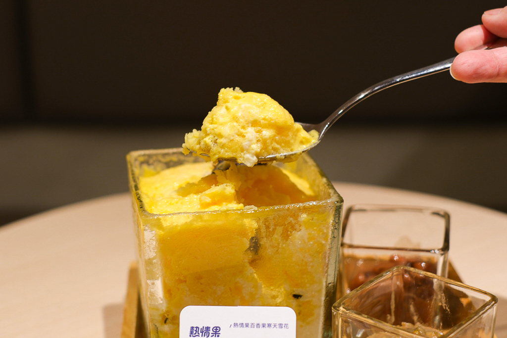 台中西區｜涼糧甜品 Ice Grain．好吃又有質感的冰店，兼具傳統與創新 @飛天璇的口袋