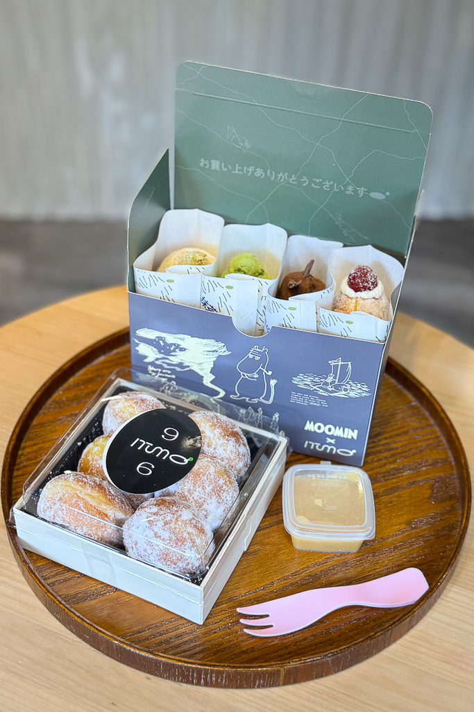 台中西區｜ITUMO 9番．精明商圈巷弄老宅，日式生甜甜圈專賣店 @飛天璇的口袋