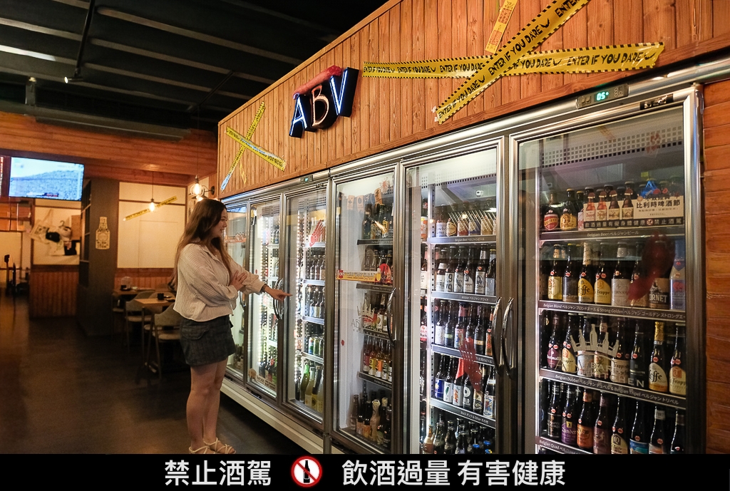 新北林口｜ABV日式居酒館．全台唯一日本稻草燒，超過300種全球精釀啤酒 @飛天璇的口袋