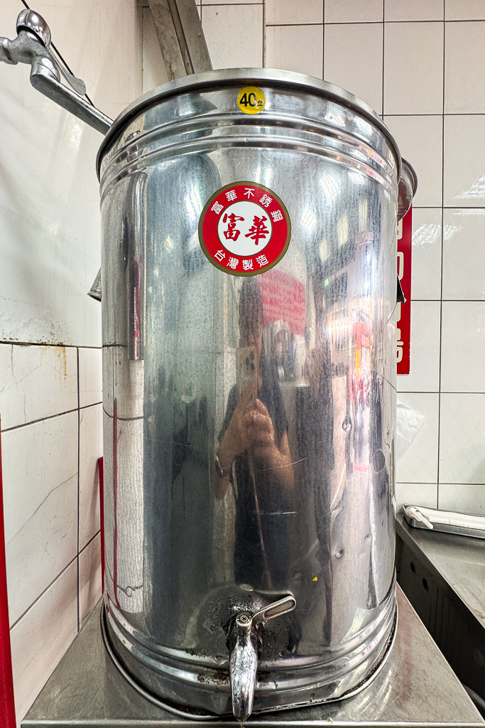 台中西屯|香港鴻利燒臘快餐.逢甲商圈人氣便當,份量多價格實在 @飛天璇的口袋 台中西屯|香港鴻利燒臘快餐.逢甲商圈人氣便當,份量多價格實在 @飛天璇的口袋