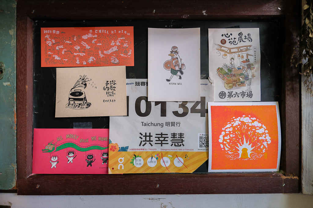 台中北區｜明賢行．用心手作定食套餐，甜點推薦一定要點 @飛天璇的口袋