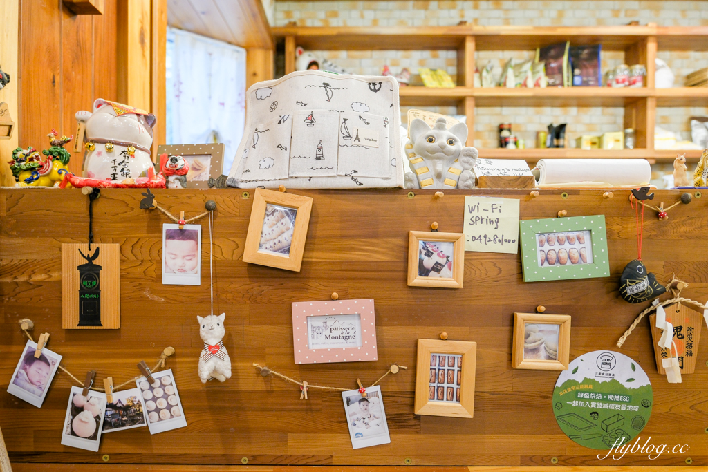 南投仁愛|蒙塔妮 Pâtisserie à la Montagne.全台海拔最高甜點店,清境法式景觀下午茶 @飛天璇的口袋 南投仁愛|蒙塔妮 Pâtisserie à la Montagne.全台海拔最高甜點店,清境法式景觀下午茶 @飛天璇的口袋