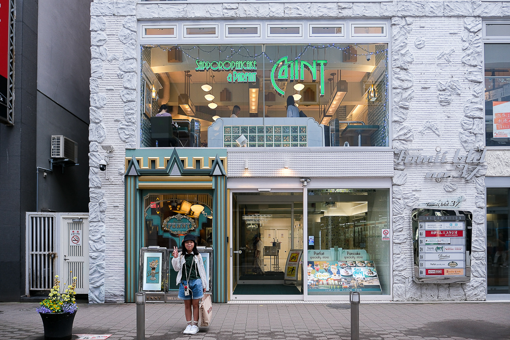 日本北海道|Sapporo Pancake & Parfait Last Mint.札幌人氣鬆餅芭菲店,電視First Love拍攝地 @飛天璇的口袋 日本北海道|Sapporo Pancake & Parfait Last Mint.札幌人氣鬆餅芭菲店,電視First Love拍攝地 @飛天璇的口袋
