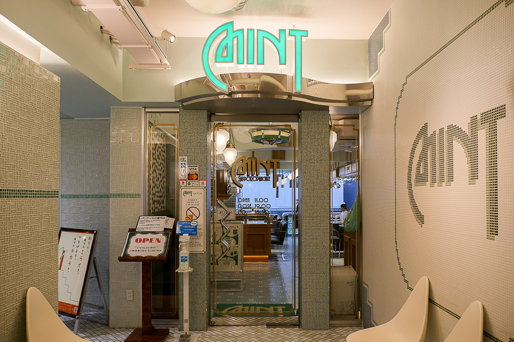 日本北海道|Sapporo Pancake & Parfait Last Mint.札幌人氣鬆餅芭菲店,電視First Love拍攝地 @飛天璇的口袋 日本北海道|Sapporo Pancake & Parfait Last Mint.札幌人氣鬆餅芭菲店,電視First Love拍攝地 @飛天璇的口袋
