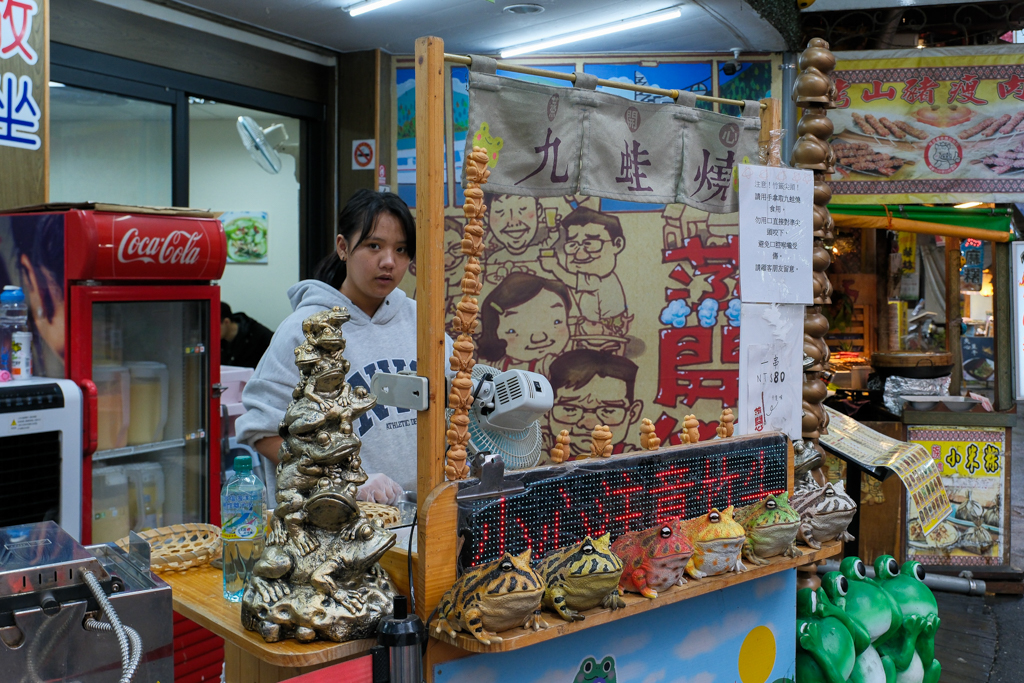 【伊達邵老街美食】日月潭一日遊，10+伊達邵老街美食總整理，必吃玄光寺阿婆茶葉蛋 @飛天璇的口袋