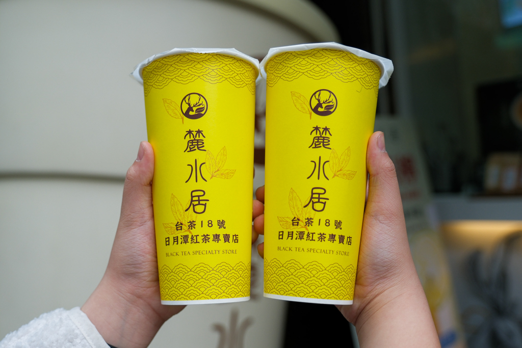 【伊達邵老街美食】日月潭一日遊，10+伊達邵老街美食總整理，必吃玄光寺阿婆茶葉蛋 @飛天璇的口袋