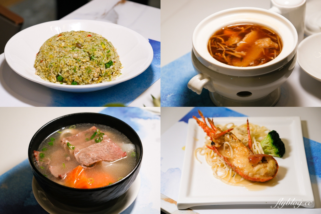 南投魚池｜日月潭力麗溫德姆溫泉酒店．日月潭國際級連鎖酒店，正對伊達邵老街鄰近碼頭 @飛天璇的口袋