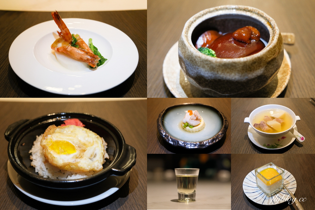 南投魚池｜日月潭力麗溫德姆溫泉酒店．日月潭國際級連鎖酒店，正對伊達邵老街鄰近碼頭 @飛天璇的口袋