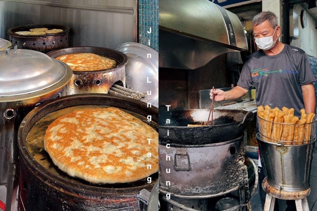 Lady nara台中三井店｜Lady nara曼谷新泰式料理插旗中台灣，台中首店網美打卡新地標 @飛天璇的口袋