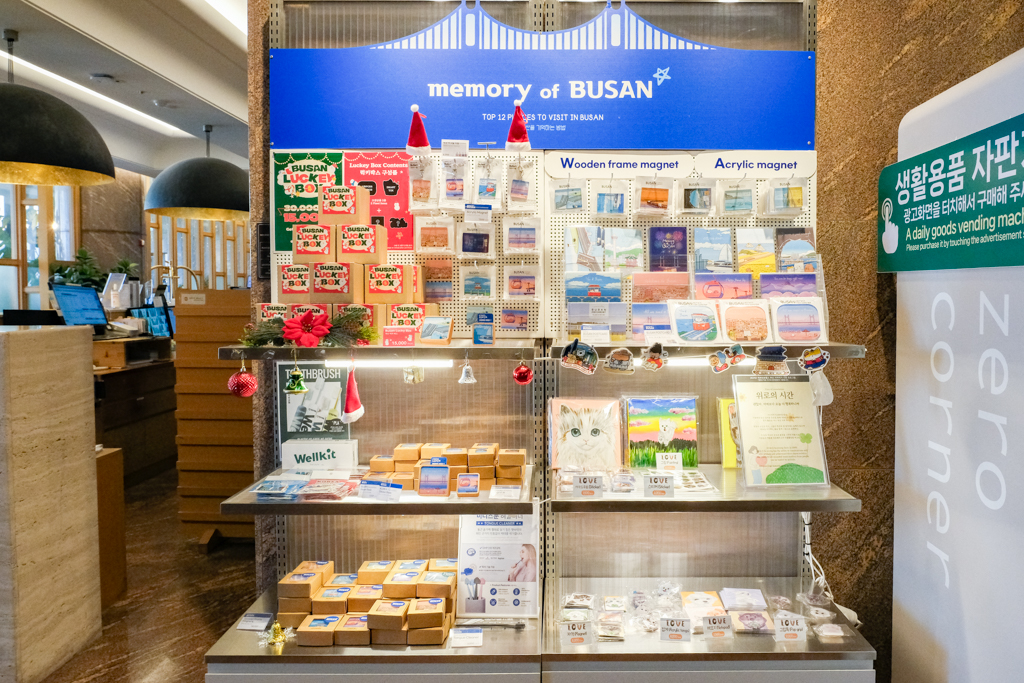 韓國釜山|阿班飯店 Arban Hotel.西面商圈鬧區飯店,一晚只要1000多元台幣,走路就到CS25和7-11 @飛天璇的口袋 韓國釜山|阿班飯店 Arban Hotel.西面商圈鬧區飯店,一晚只要1000多元台幣,走路就到CS25和7-11 @飛天璇的口袋