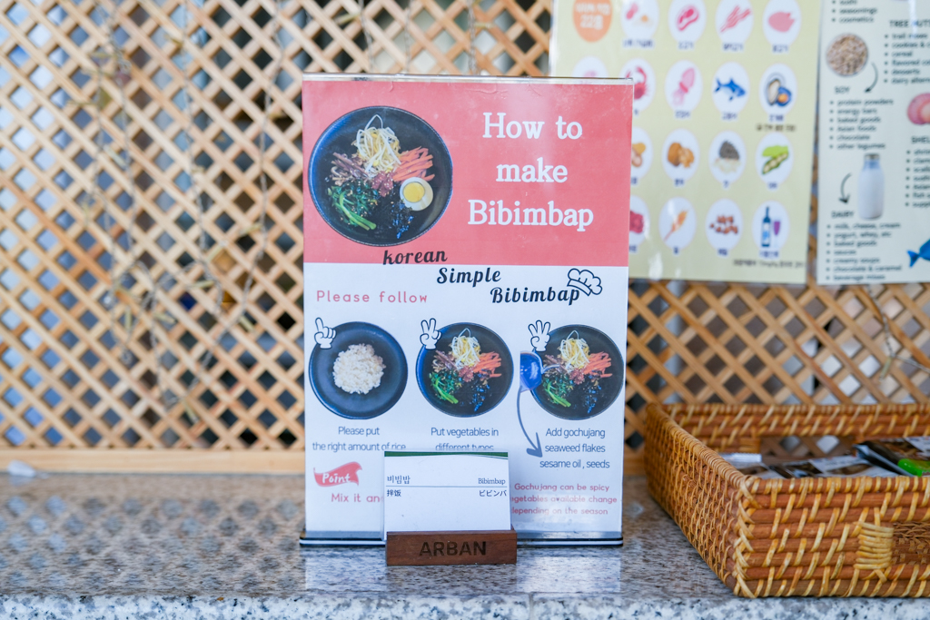 韓國釜山｜阿班飯店 Arban Hotel．西面商圈鬧區飯店，一晚只要1000多元台幣，走路就到CS25和7-11 @飛天璇的口袋