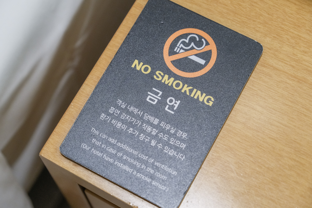 韓國釜山|阿班飯店 Arban Hotel.西面商圈鬧區飯店,一晚只要1000多元台幣,走路就到CS25和7-11 @飛天璇的口袋 韓國釜山|阿班飯店 Arban Hotel.西面商圈鬧區飯店,一晚只要1000多元台幣,走路就到CS25和7-11 @飛天璇的口袋